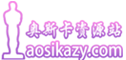 功能11